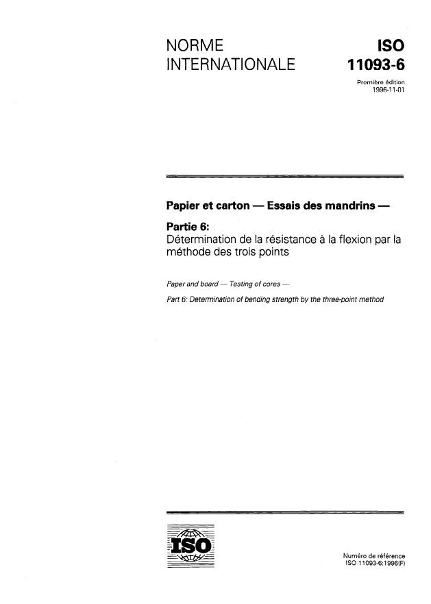 ISO 11093-6:1996 - Papier et carton -- Essais des mandrins