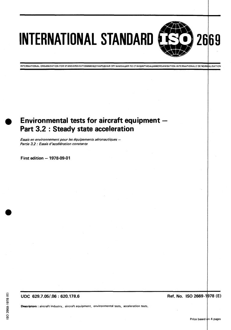 ISO 2669:1978 - Title missing - Legacy paper document
Released:1/1/1978