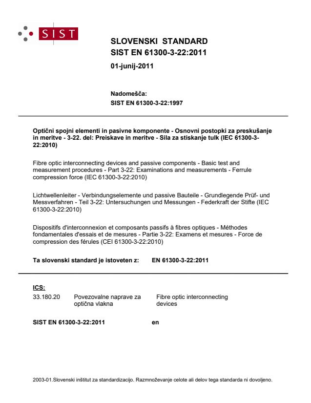 EN 61300-3-22:2011