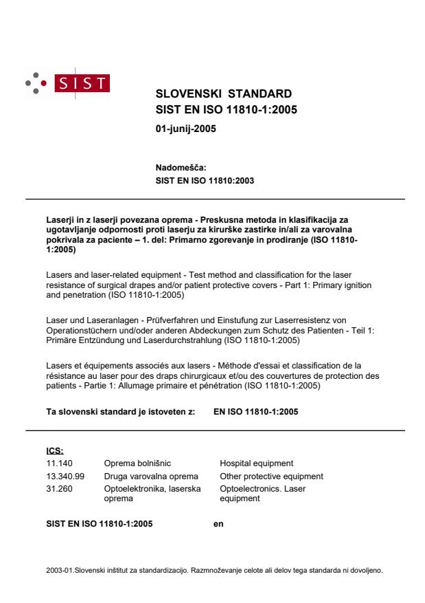 EN ISO 11810-1:2005