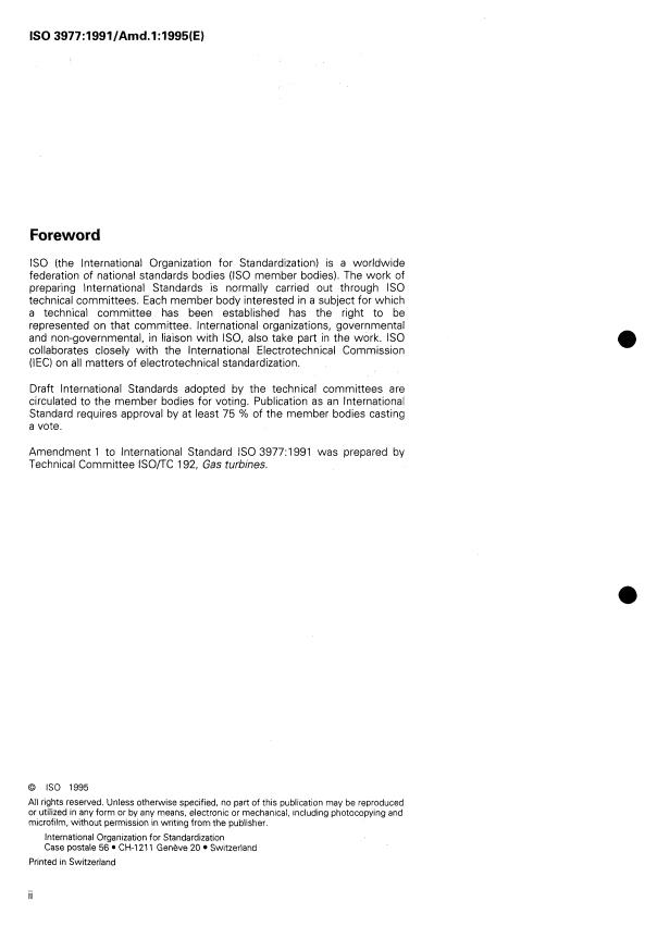 ISO 3977:1991/Amd 1:1995 ISO 3977:1991/Amd 1:1995 - Page 2 preview