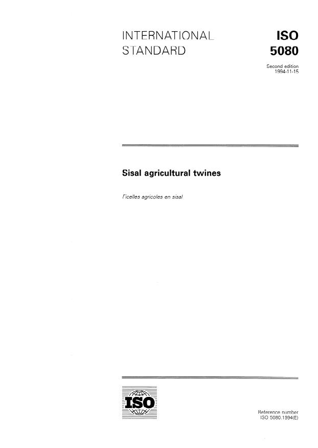 ISO 5080:1994 - Sisal agricultural twines
