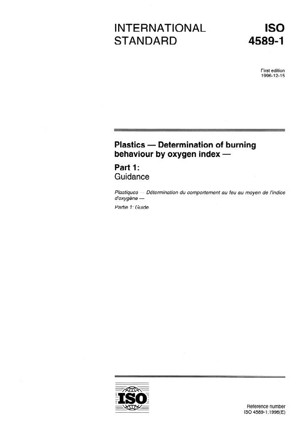 ISO 4589-1:1996 - Plastics -- Determination of burning behaviour by oxygen index