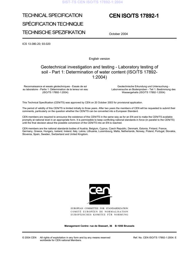 TS CEN ISO/TS 17892-1:2004
