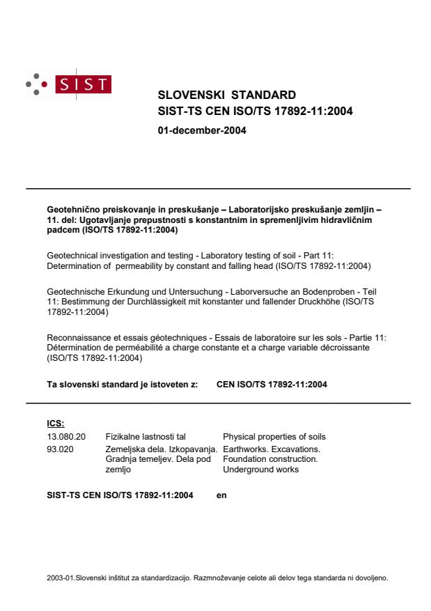 TS CEN ISO/TS 17892-11:2004