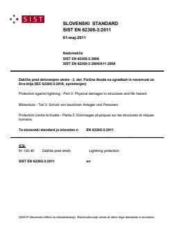 EN 62305-3:2011 - BARVE - Page 1 preview