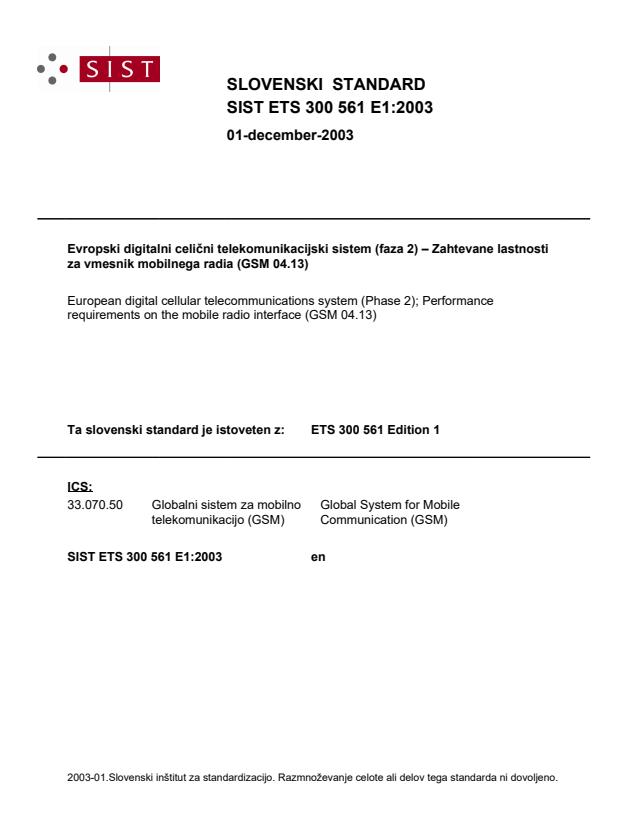 ETS 300 561 E1:2003