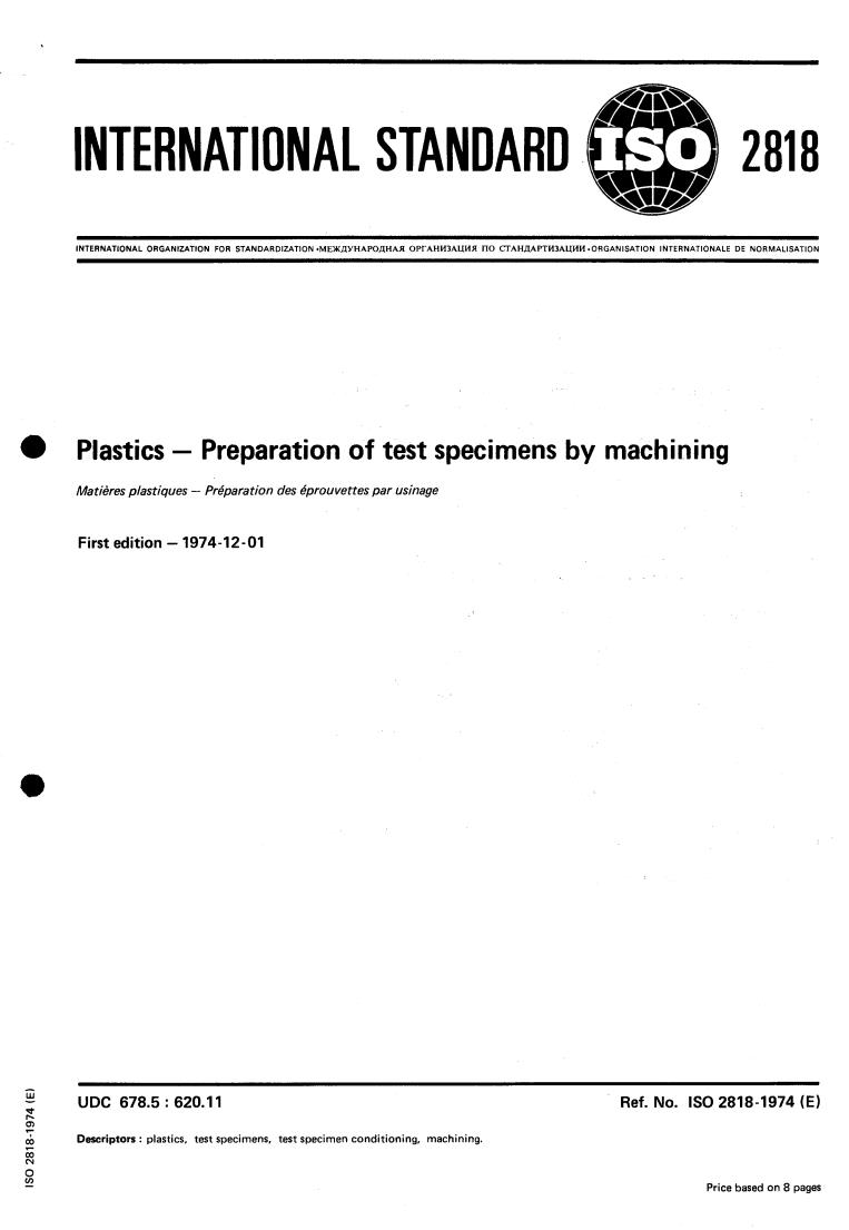 ISO 2818:1974 - Title missing - Legacy paper document
Released:1/1/1974