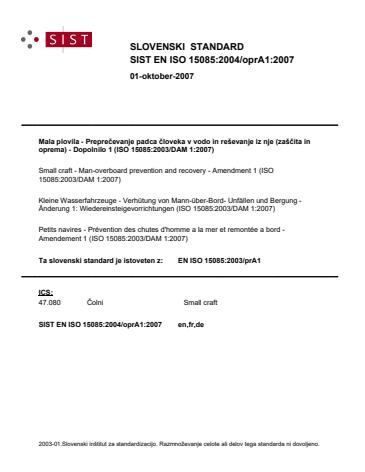 EN ISO 15085:2004/oprA1:2007
