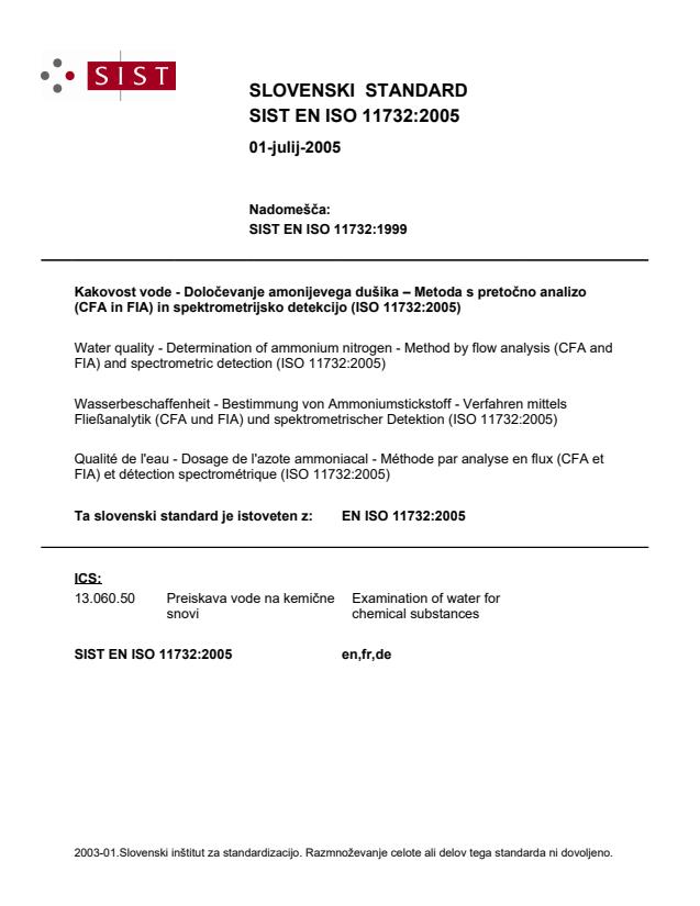 EN ISO 11732:2005