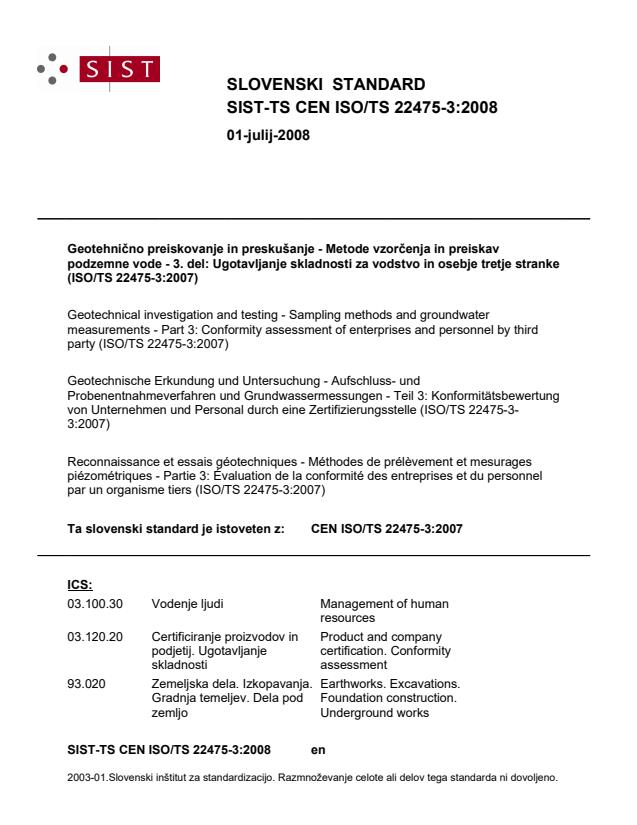 TS CEN ISO/TS 22475-3:2008