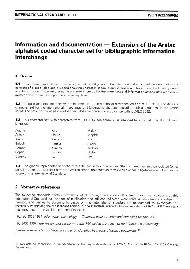 ISO 11822:1996 - Information and documentation -- Extension of the Arabic alphabet coded character set for bibliographic information interchange