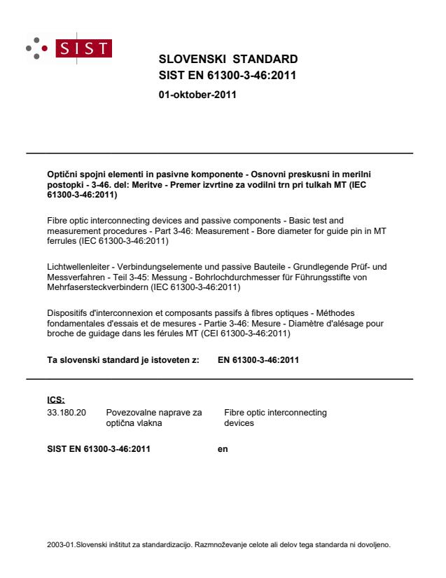 EN 61300-3-46:2011