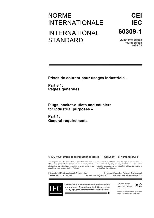 IEC 60309-1:1999 - Plugs, socket-outlets and couplers for industrial purposes - Part 1: General requirements