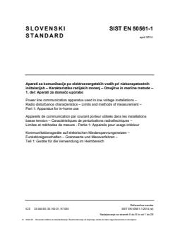EN 50561-1:2013 EN 50561-1:2014 - Page 1 preview