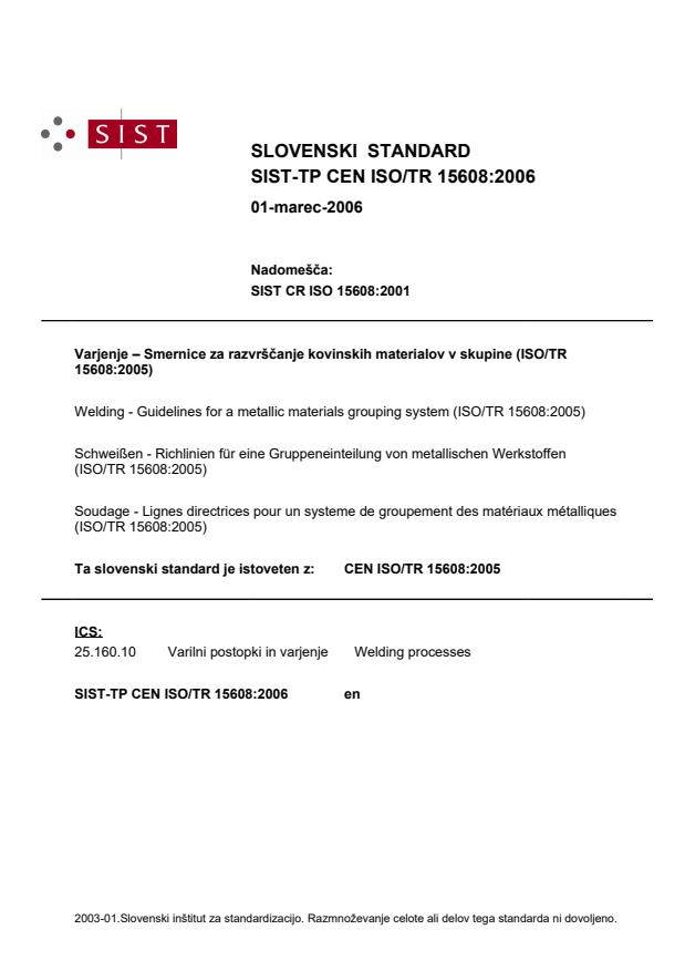TP CEN ISO/TR 15608:2006
