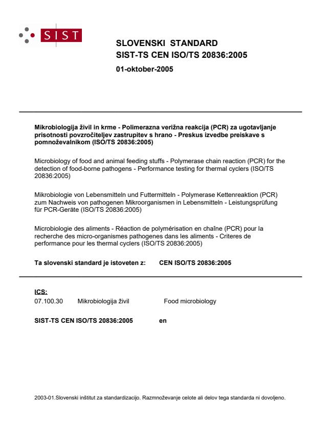 TS CEN ISO/TS 20836:2005