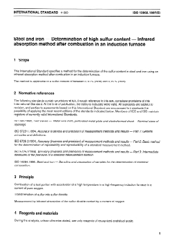 ISO 13902:1997 - Steel and iron — Determination of high sulfur content — Infrared absorption method after combustion in an induction furnace
Released:8/21/1997 - Page 3 preview