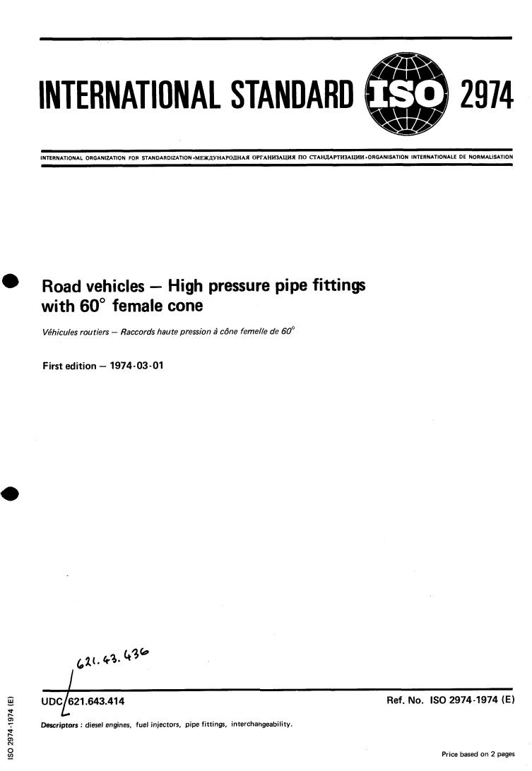 ISO 2974:1974 - Title missing - Legacy paper document
Released:1/1/1974