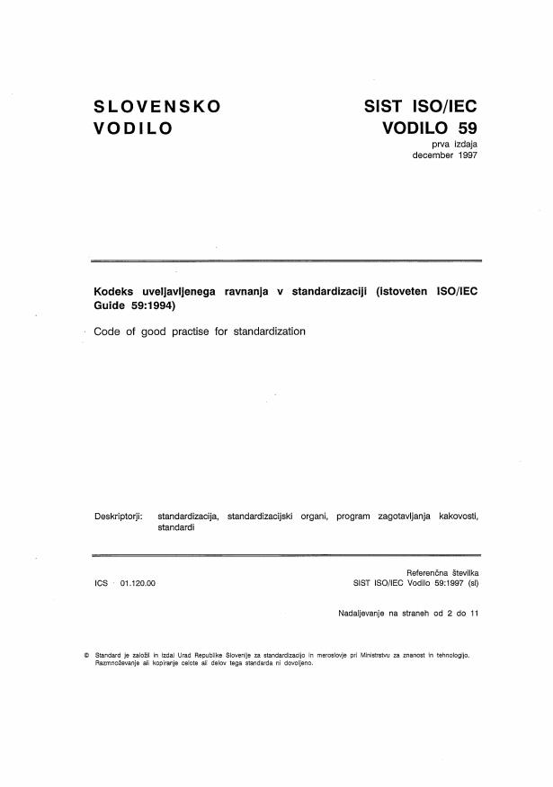ISO/IEC vodilo 59:1997