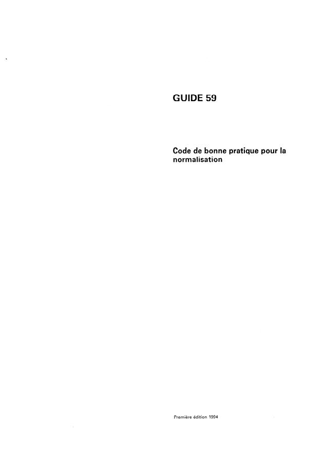 ISO/IEC Guide 59:1994 - Code de bonne pratique pour la normalisation