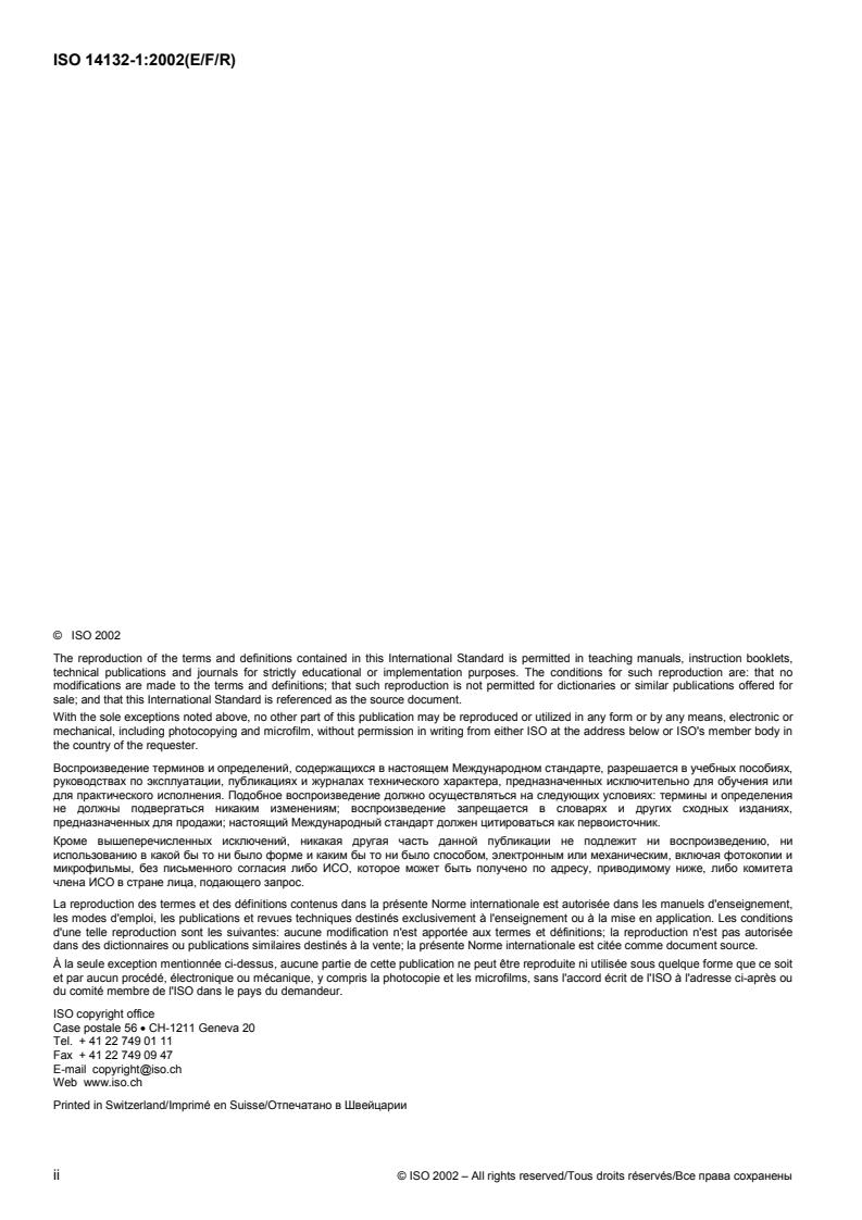 ISO 14132-1:2002 ISO 14132-1:2002 - Page 2 preview