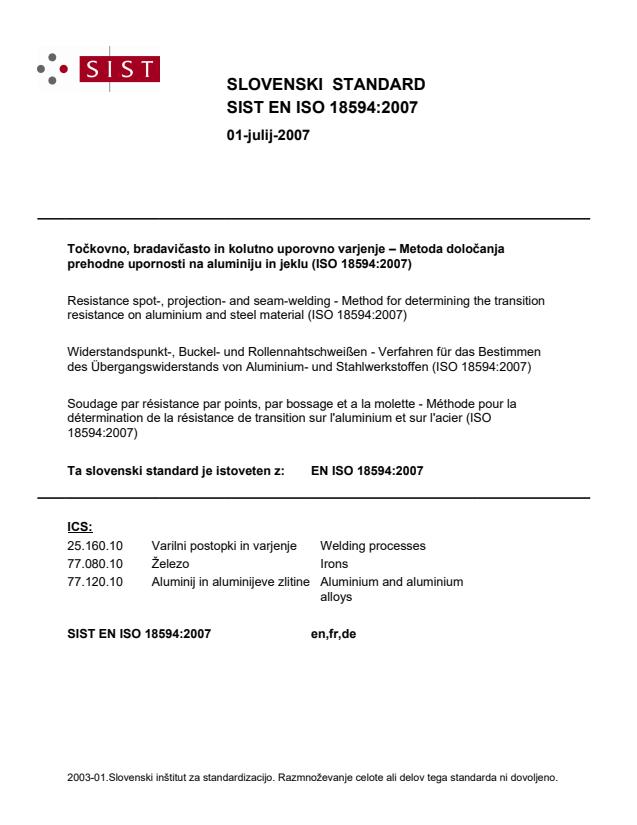 EN ISO 18594:2007
