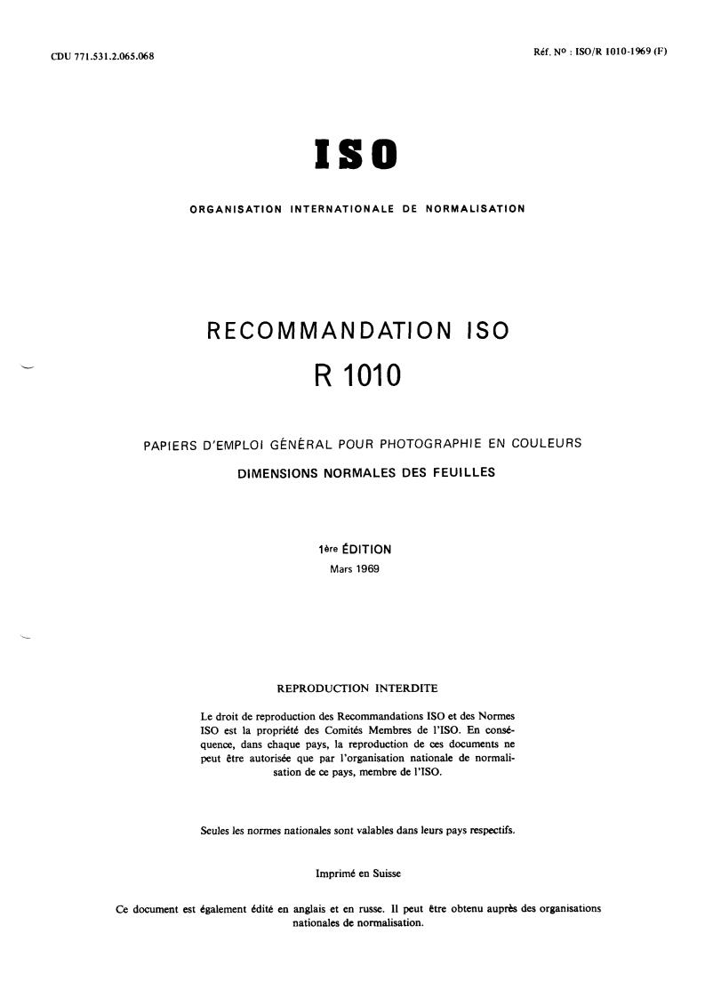 ISO/R 1010:1969 ISO/R 1010:1969 - Title missing - Legacy paper document
Released:1/1/1969