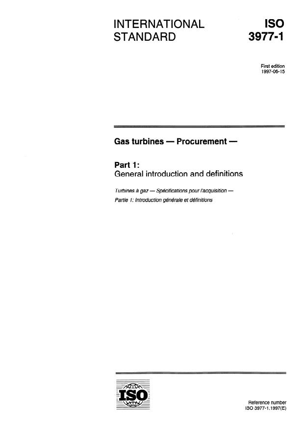ISO 3977-1:1997 - Gas turbines -- Procurement