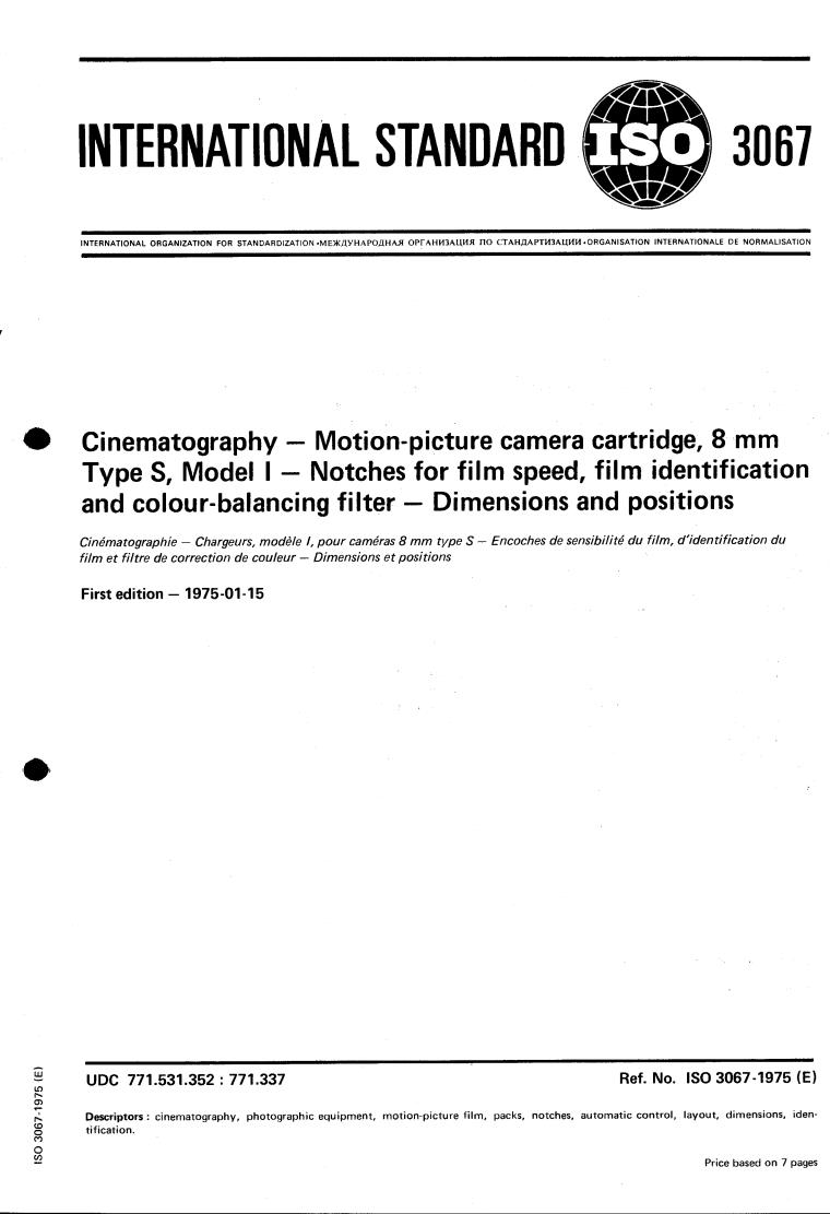 ISO 3067:1975 - Title missing - Legacy paper document
Released:1/1/1975