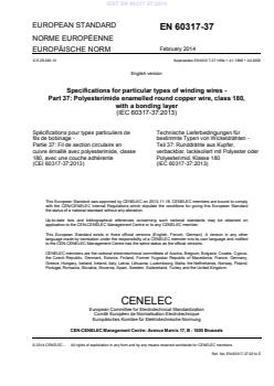 SIST EN 60317-37:2014 SIST EN 60317-37:2014 - Page 3 preview