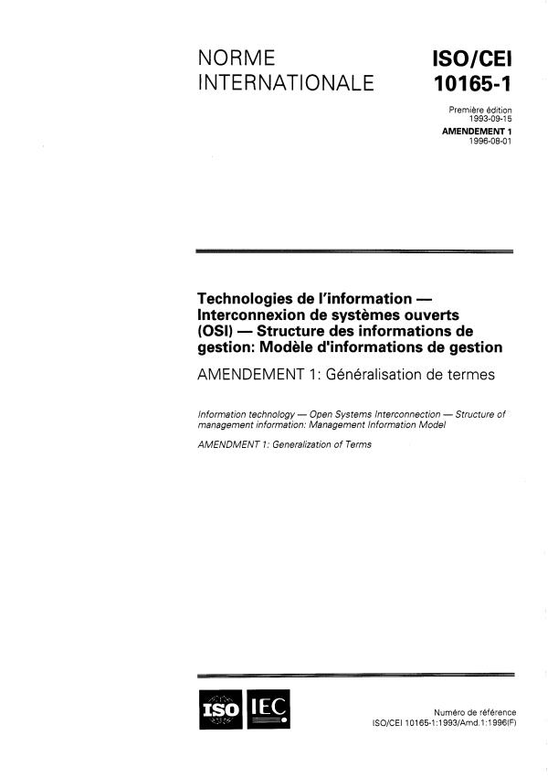 ISO/IEC 10165-1:1993/Amd 1:1996 - Généralisation de termes
