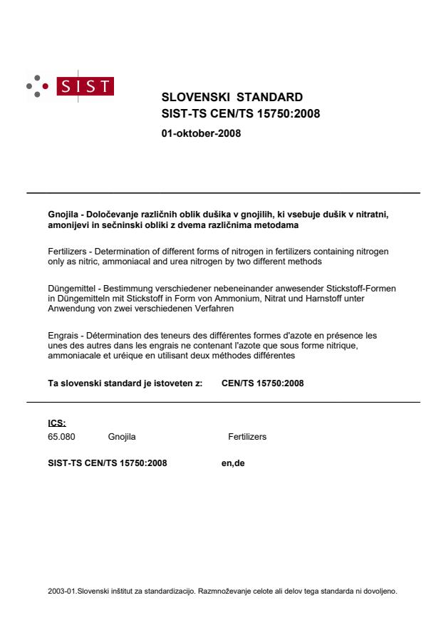 TS CEN/TS 15750:2008