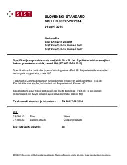 EN 60317-28:2014 - Page 1 preview