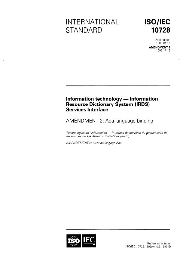 ISO/IEC 10728:1993/Amd 2:1996 - Ada language binding