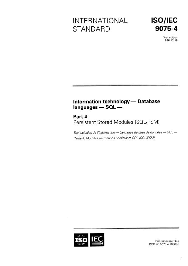 ISO/IEC 9075-4:1996 - Information technology -- Database languages -- SQL