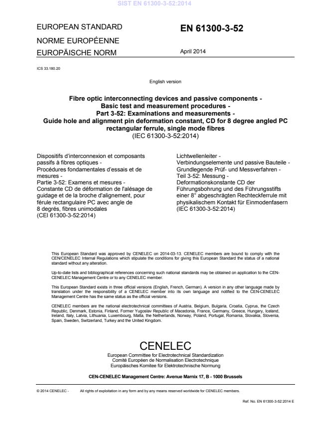 EN 61300-3-52:2014 - Fibre optic interconnecting devices and passive ...