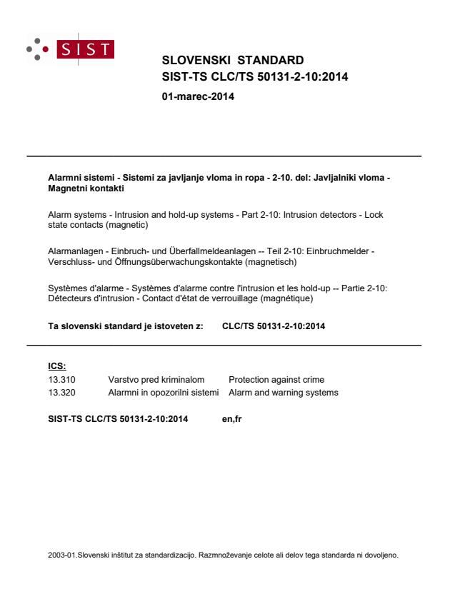 TS CLC/TS 50131-2-10:2014