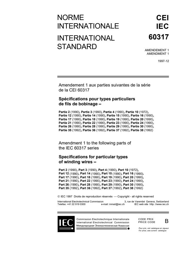 IEC 60317-26:1990/AMD1:1997 - Amendment 1 - Specifications for particular types of winding wires. Part 26: Polyamide-imide enamelled round copper wire, class 200