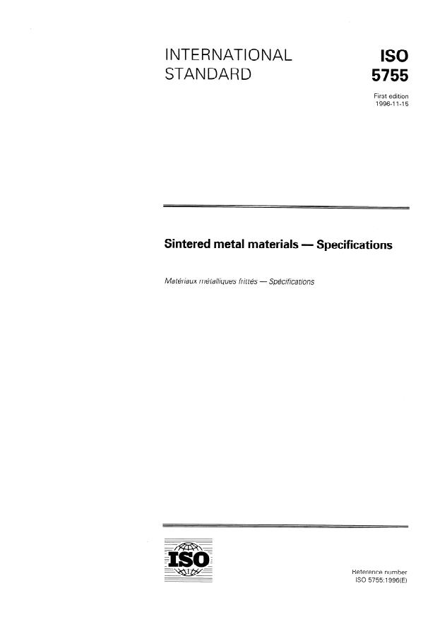 ISO 5755:1996 - Sintered metal materials -- Specifications
