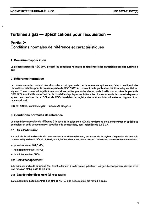 ISO 3977-2:1997 - Turbines a gaz -- Spécifications pour l'acquisition