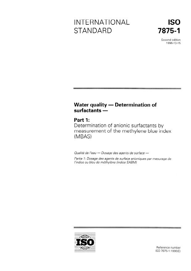 ISO 7875-1:1996 - Water quality -- Determination of surfactants