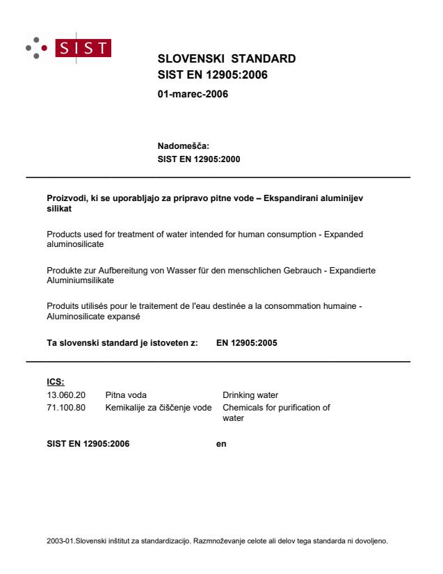 EN 12905:2006