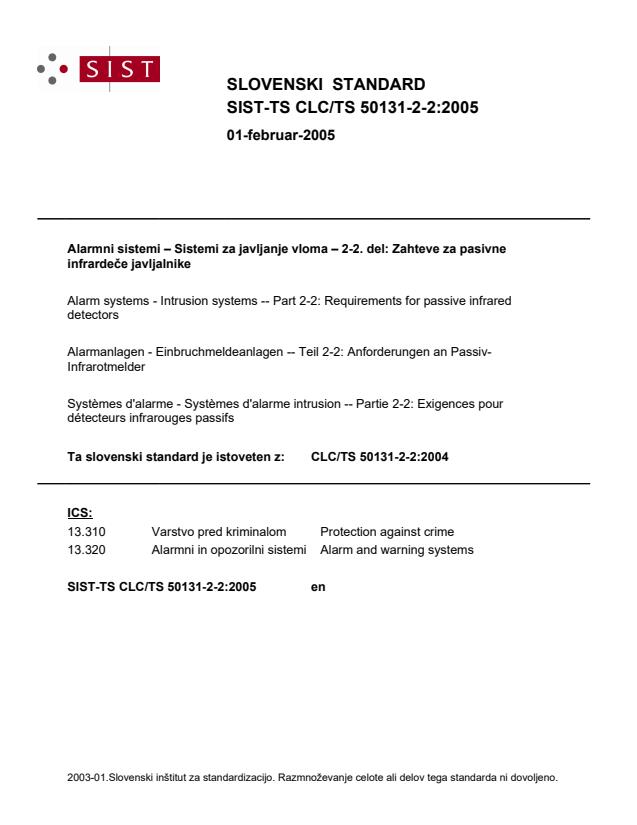 TS CLC/TS 50131-2-2:2005
