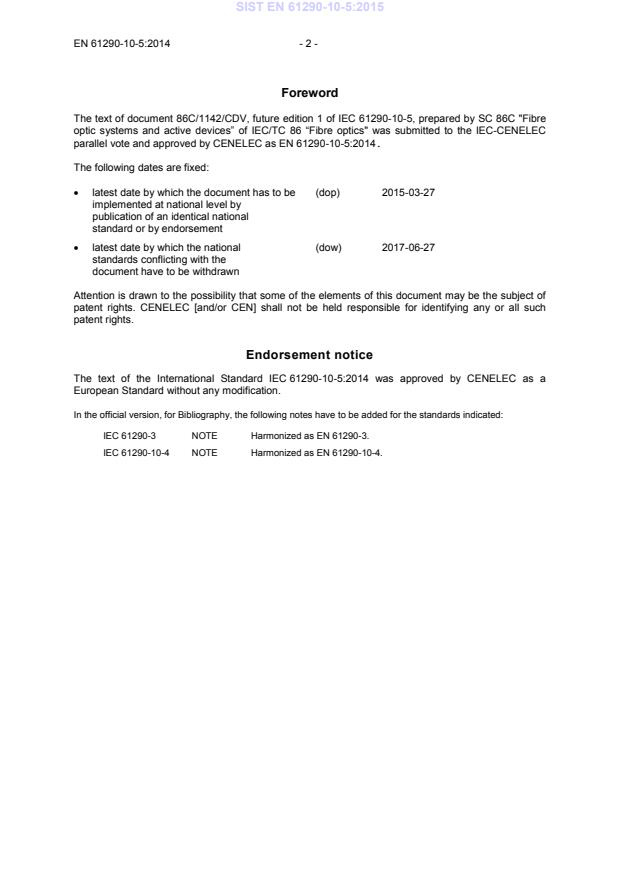 EN 61290-10-5:2014 EN 61290-10-5:2015 - Page 4 preview