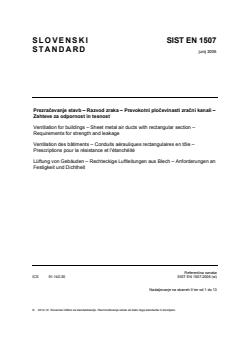SIST EN 1507:2006 - Page 1 preview