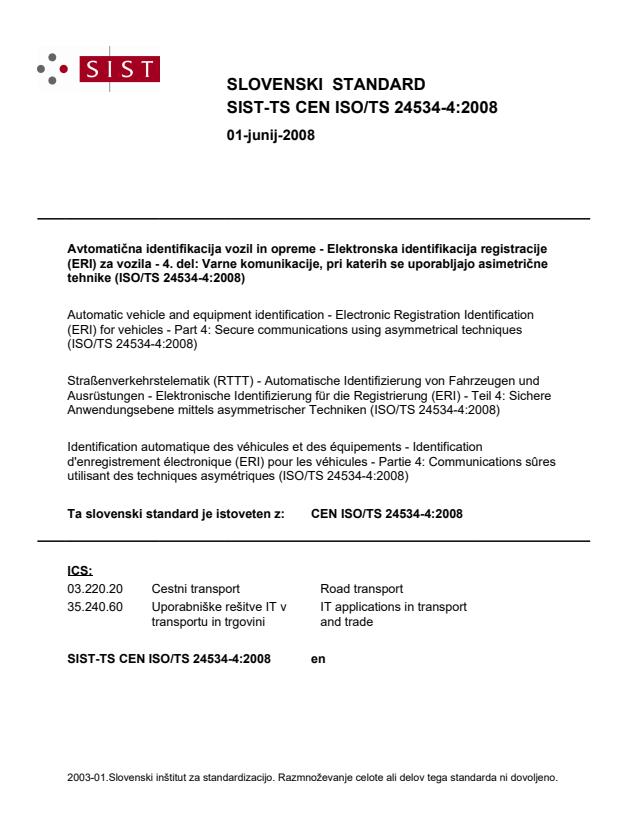 TS CEN ISO/TS 24534-4:2008