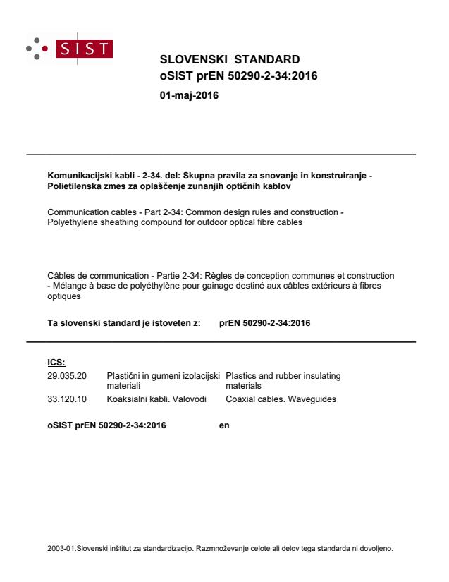 prEN 50290-2-34:2016