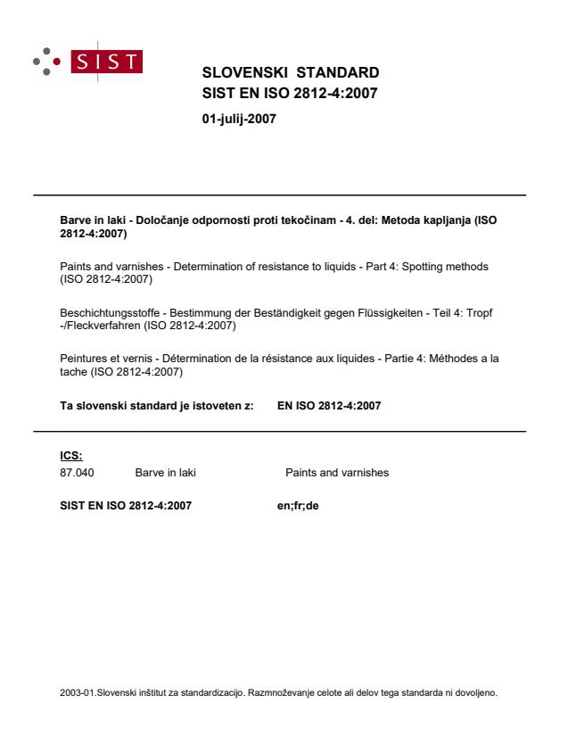EN ISO 2812-4:2007