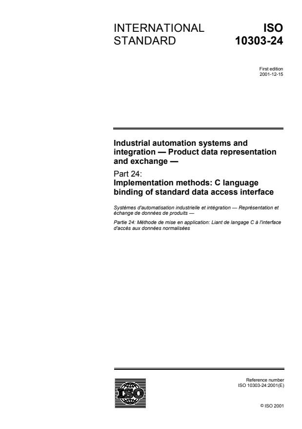 ISO 10303-24:2001 - Industrial automation systems and integration -- Product data representation and exchange